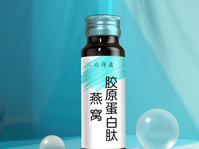 燕窩膠原蛋白肽 燕窩膠原蛋白肽